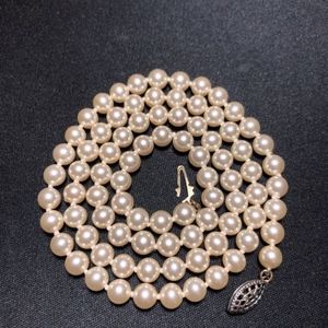 6.0-6.5 mm White Japanese Akoya Pearl Necklace